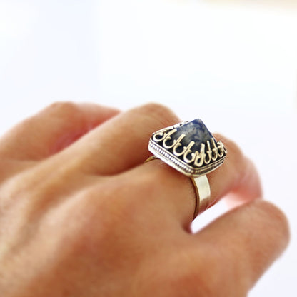 Δαχτυλίδι "Pyramid"